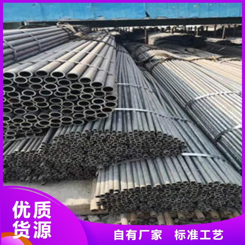 合金钢管不锈钢型号齐全