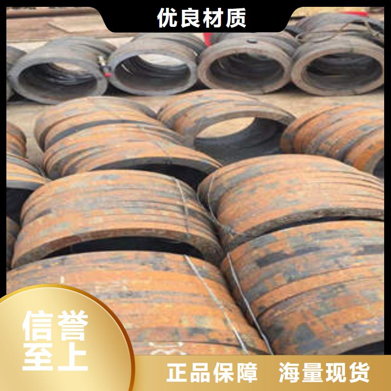 合金钢管l360n一件也发货