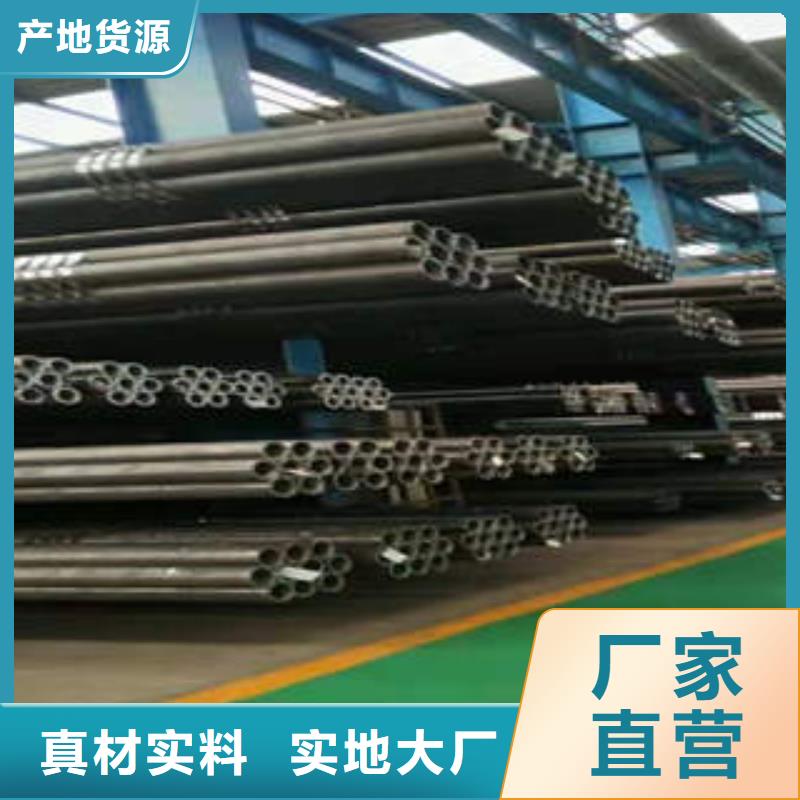 合金钢管l360n一件也发货