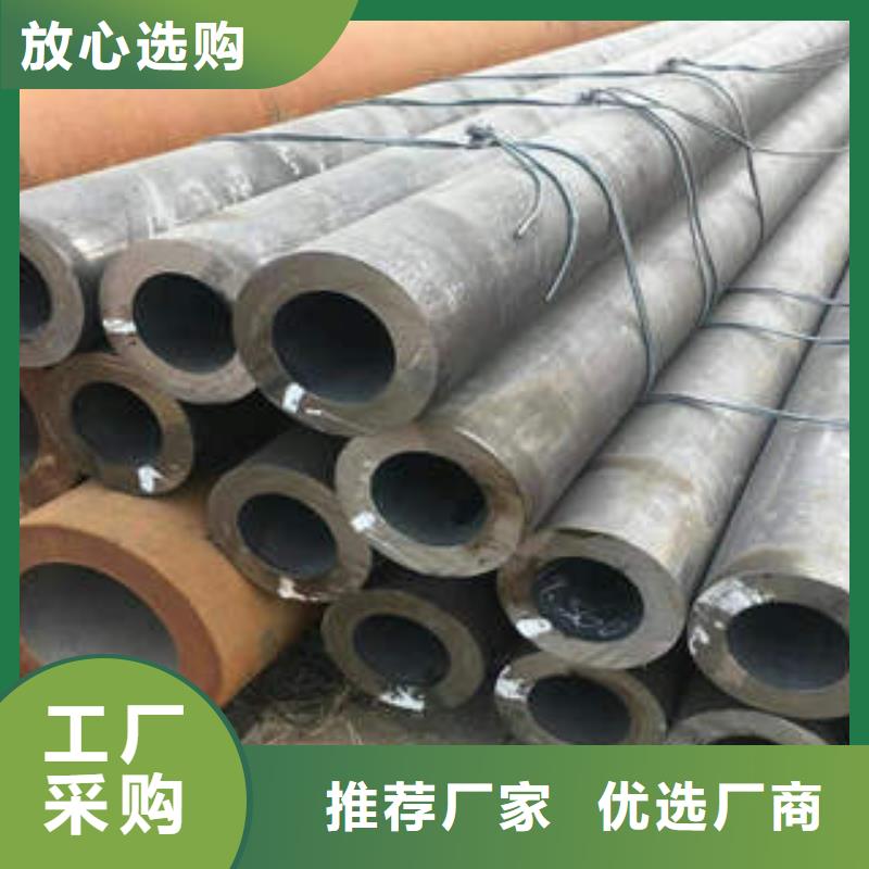 合金钢管不锈钢型号齐全
