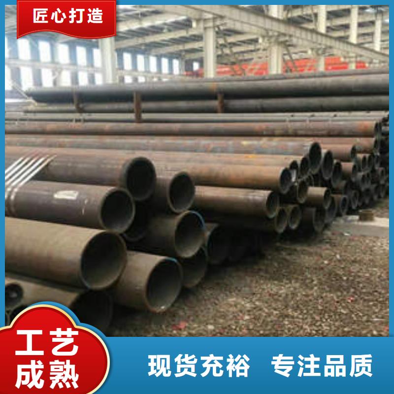 合金钢管l245n品牌大厂家