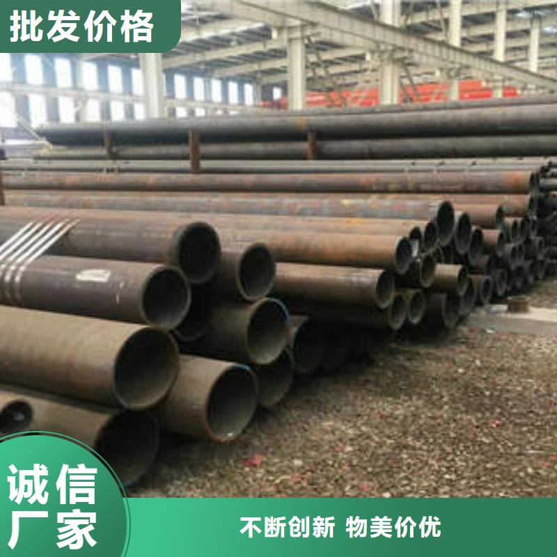 合金钢管不锈钢型号齐全