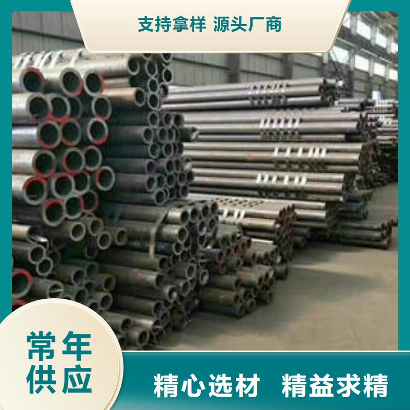 合金钢管l245n品牌大厂家