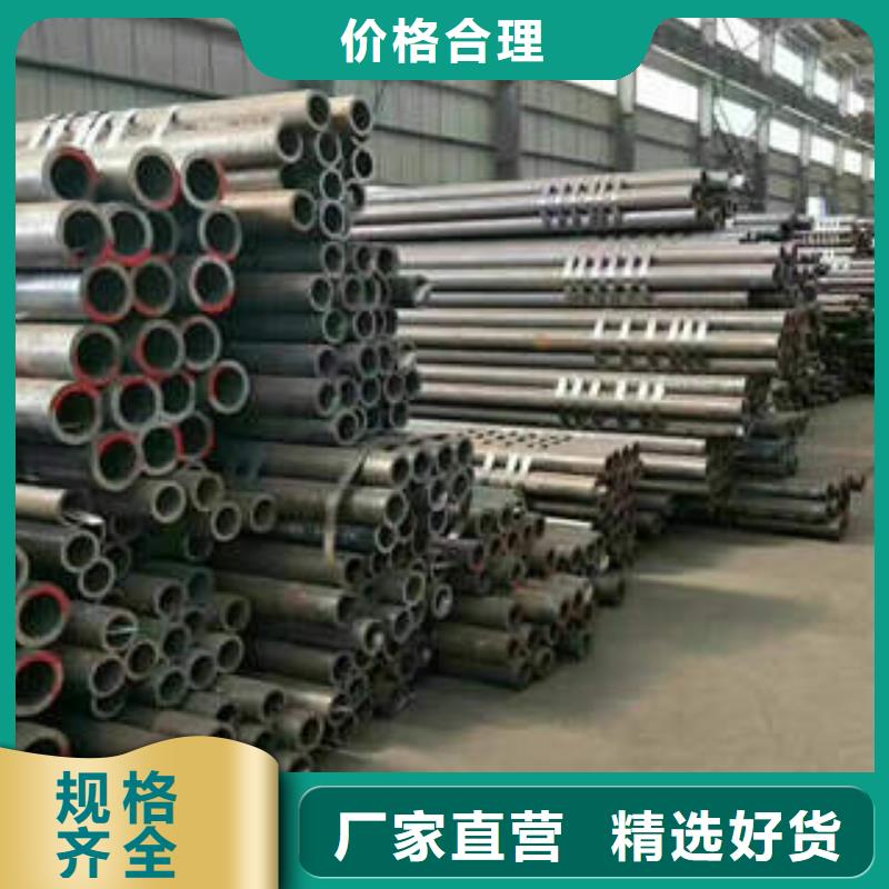合金钢管不锈钢型号齐全