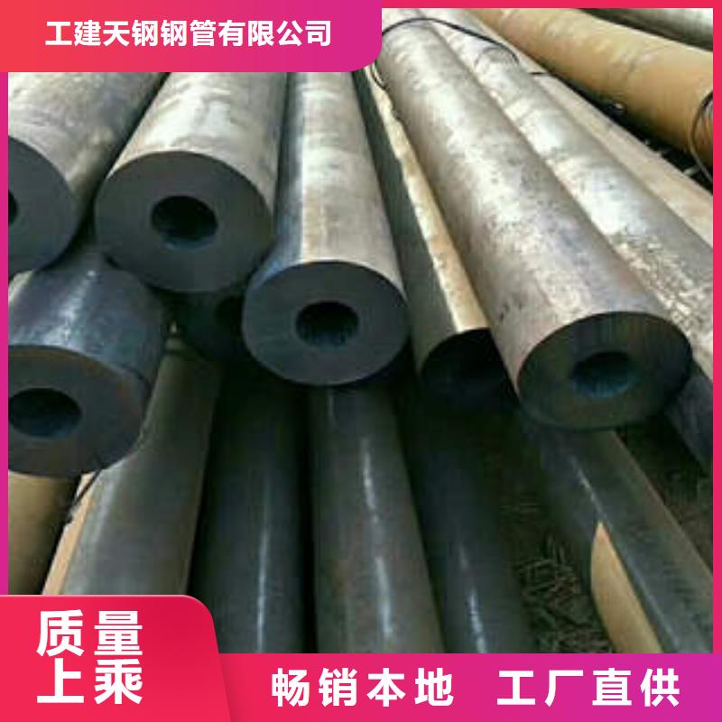 合金钢管l245n品牌大厂家
