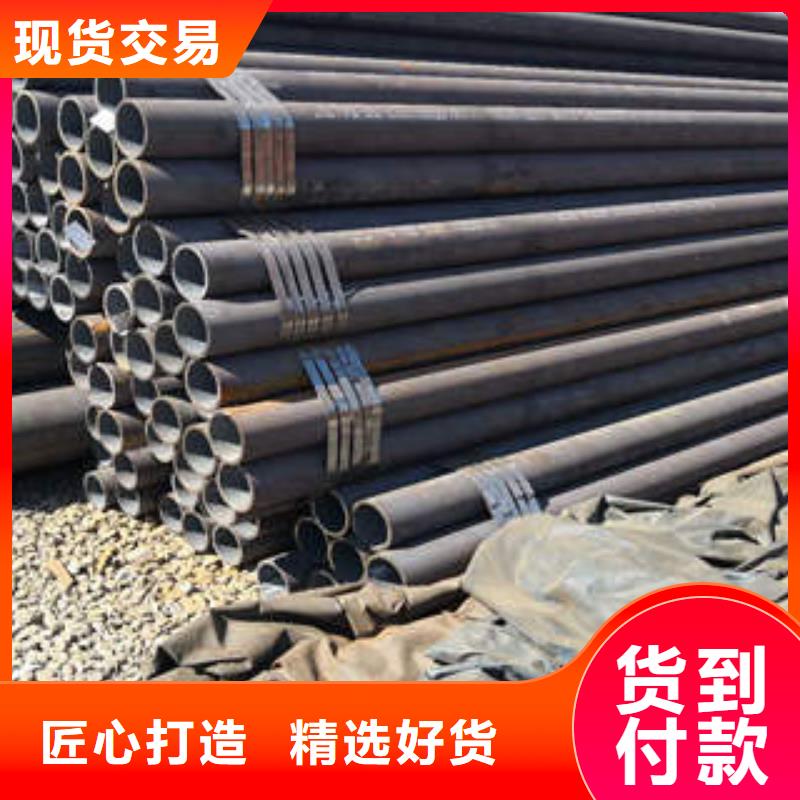 合金钢管不锈钢型号齐全
