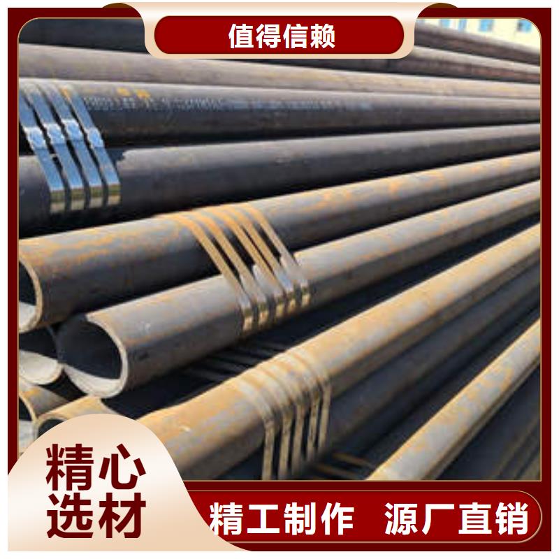 合金钢管l245n品牌大厂家