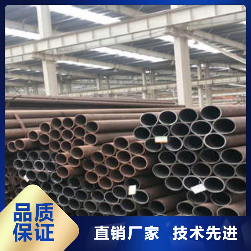 合金钢管不锈钢型号齐全