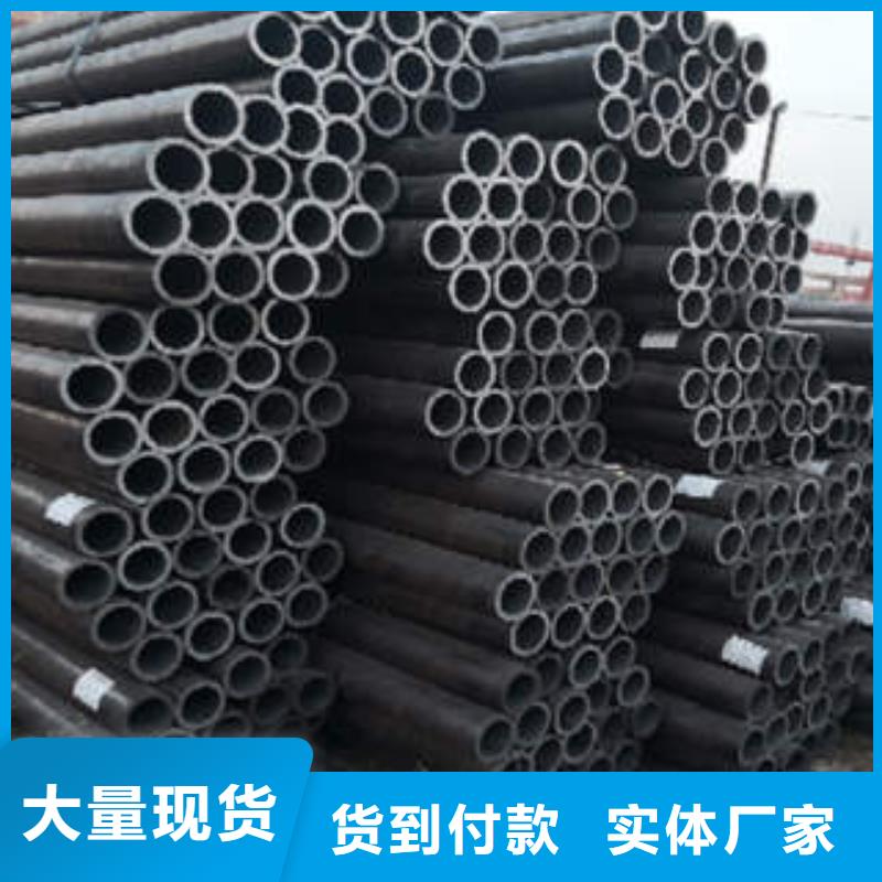合金钢管不锈钢型号齐全