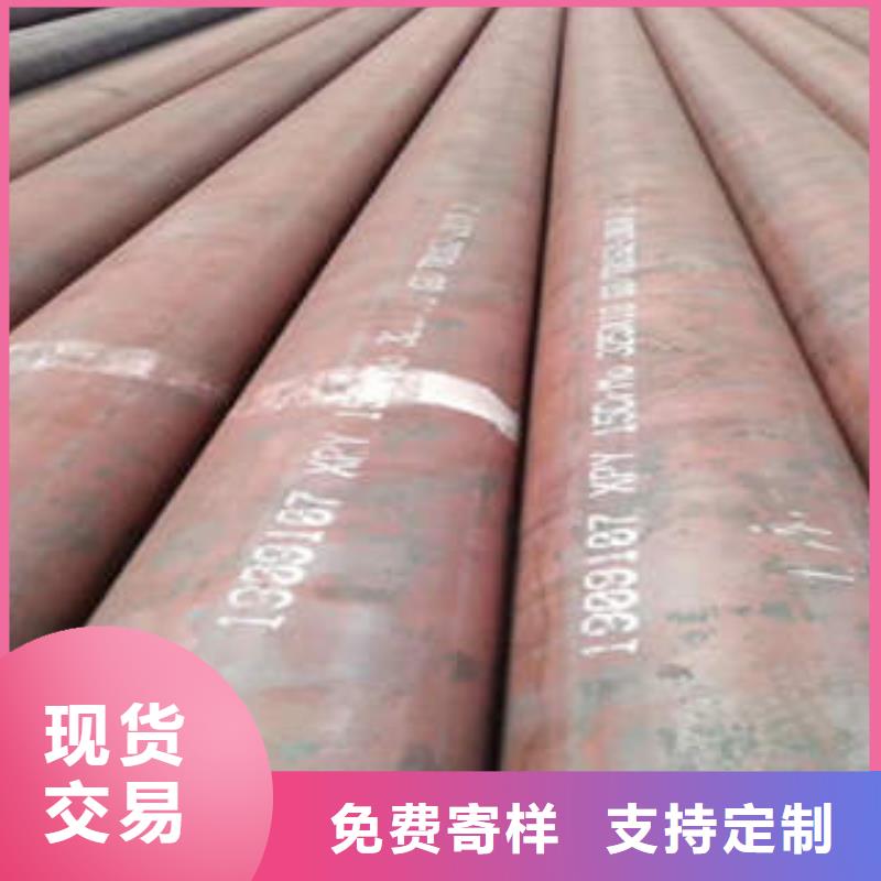 合金钢管l245n品牌大厂家
