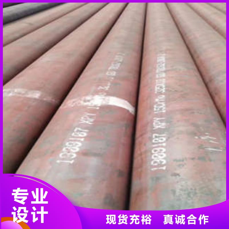 合金钢管不锈钢型号齐全