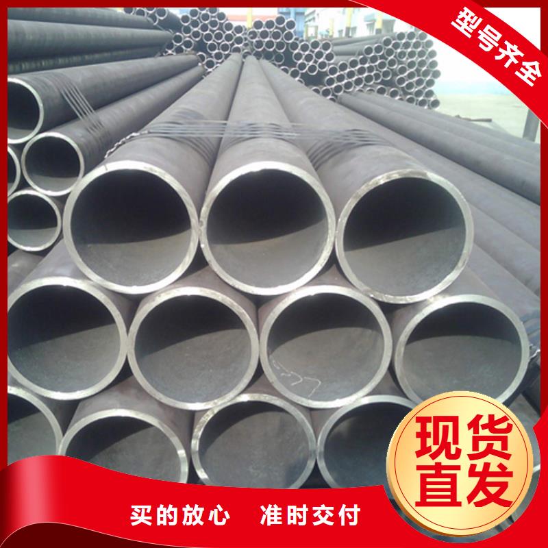 天钢建筑建材管材螺旋钢管q235b售后无忧