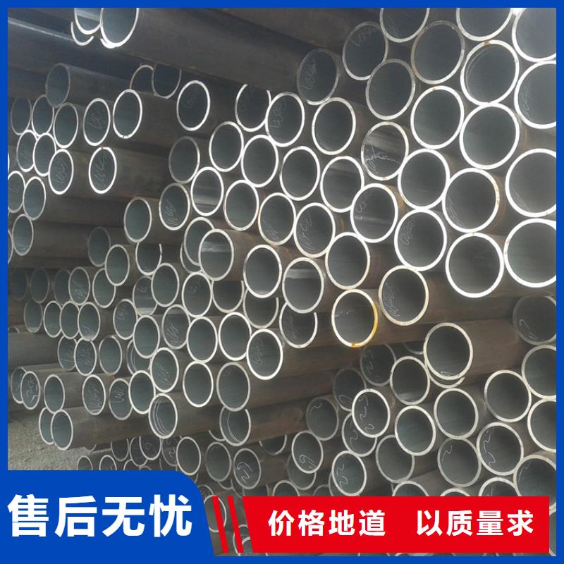 天钢建筑建材管材螺旋钢管q235b售后无忧