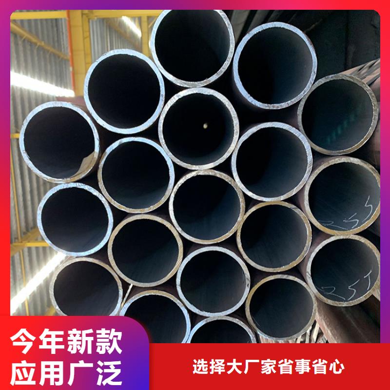 天钢建筑建材管材螺旋钢管q235b售后无忧