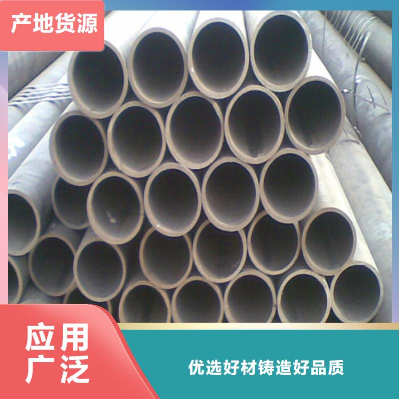 天钢建筑建材管材,Q345C低温管助您降低采购成本