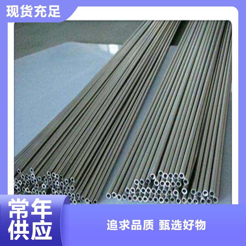 无缝管扇形钢管的图文介绍