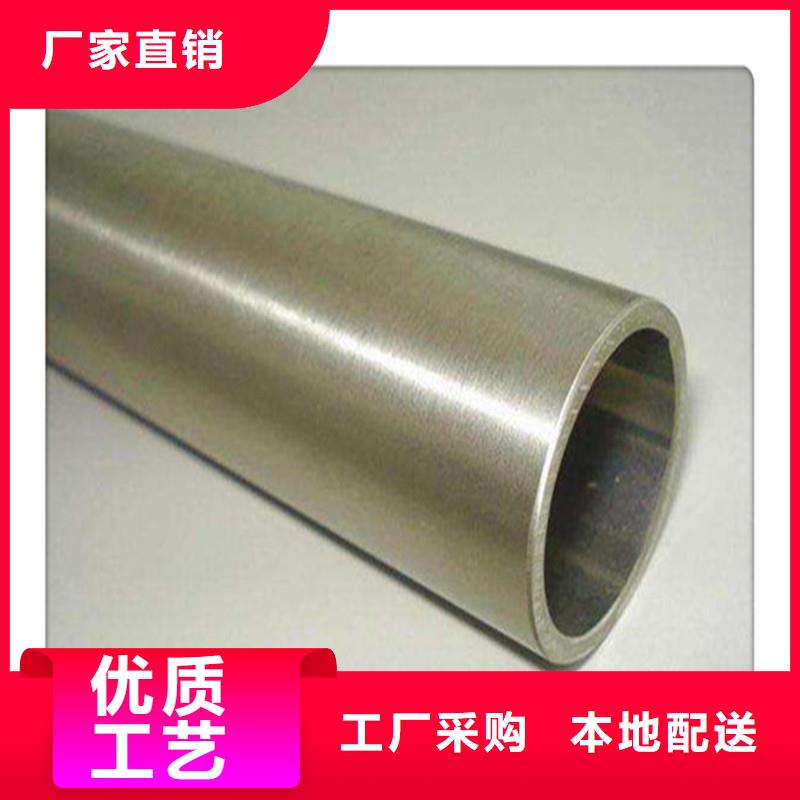 无缝管,高压油管严谨工艺