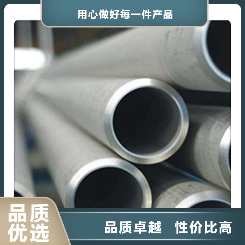 无缝管,高压油管严谨工艺