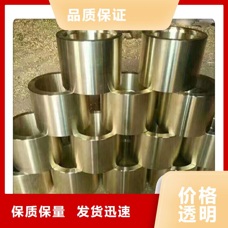 无缝管厚壁管快捷的物流配送