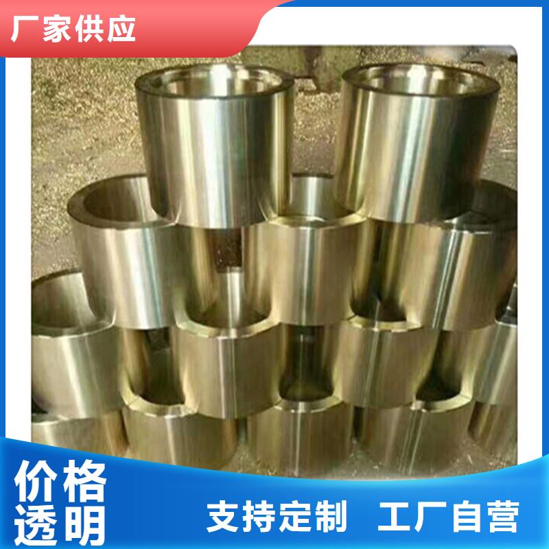 无缝管扇形钢管的图文介绍