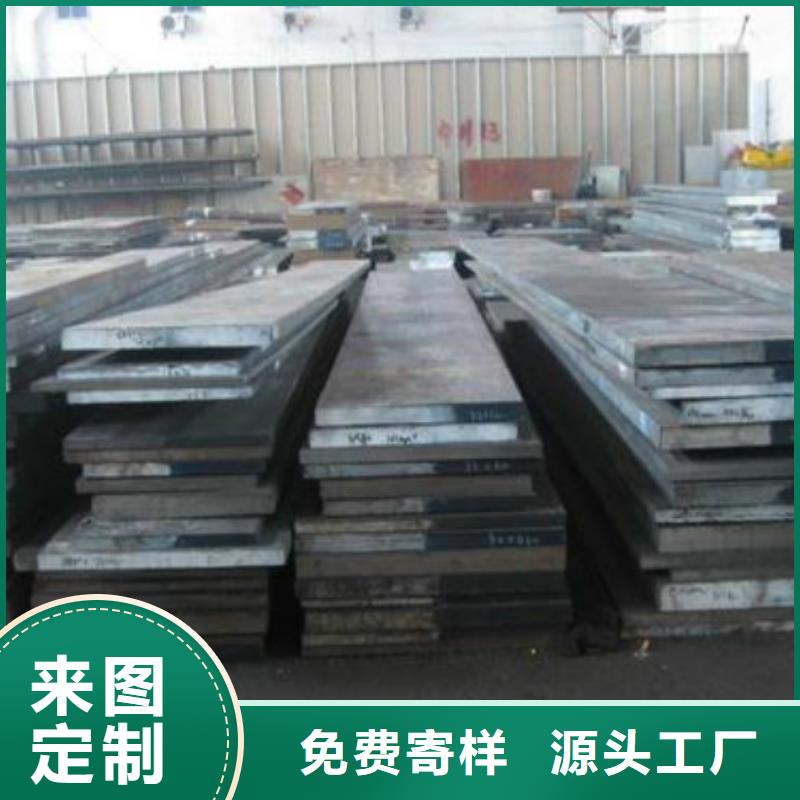 无缝管-厚壁管实力优品