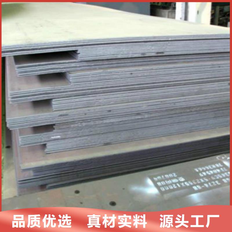无缝管厚壁管本地厂家值得信赖