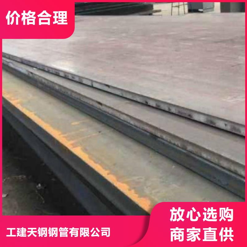 无缝管D形管厂家直销供货稳定
