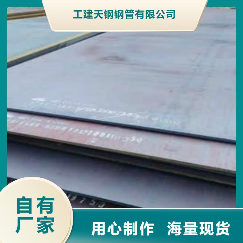 无缝管厚壁管本地厂家值得信赖
