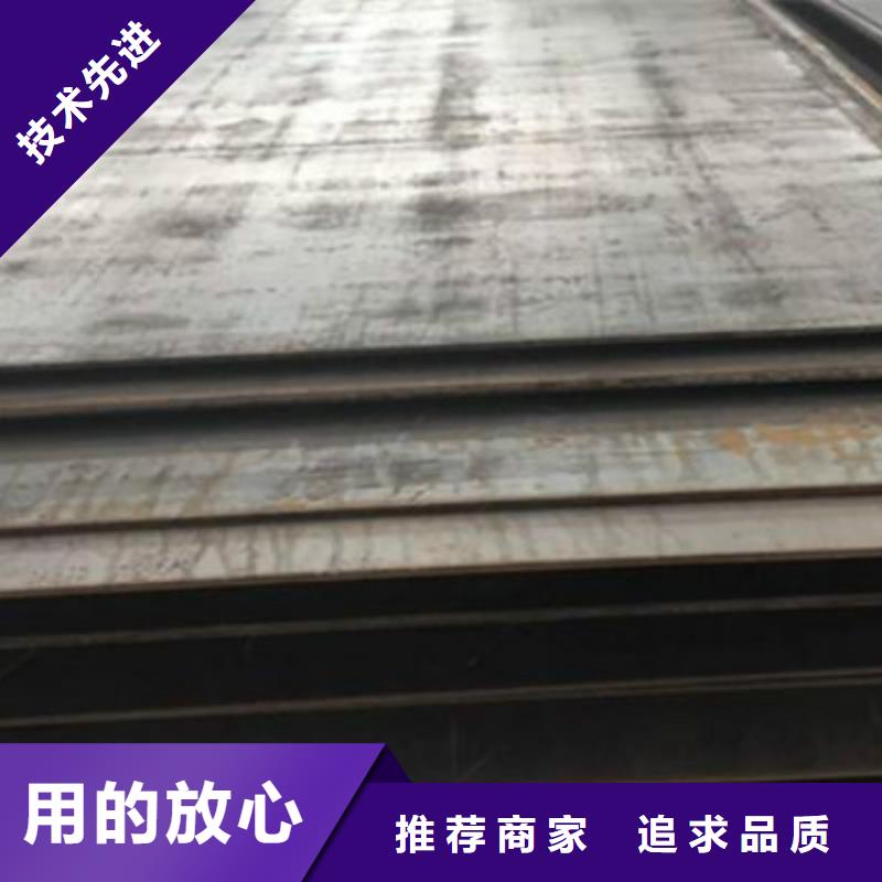 【无缝管】扇型钢管严格把关质量放心