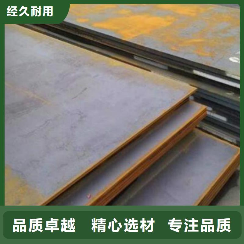 无缝管【厚壁管】服务至上