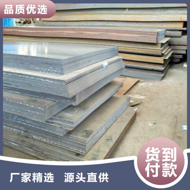 【无缝管】扇型钢管严格把关质量放心