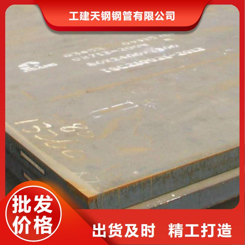 无缝管,高压油管严谨工艺