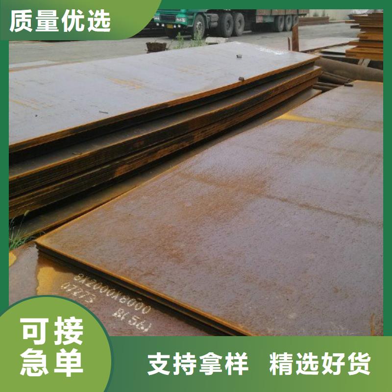 无缝管,高压油管严谨工艺