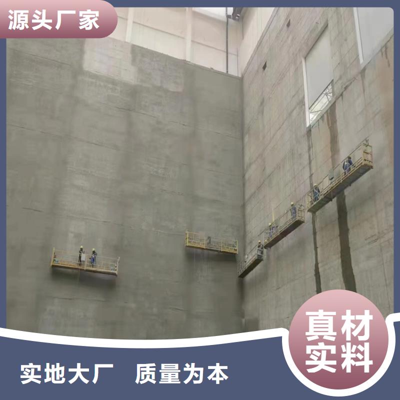 玻璃鳞片胶泥水泥基渗透结晶防水涂料定制定做