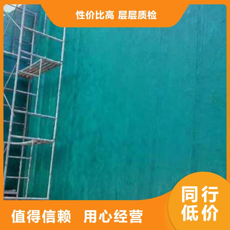 玻璃鳞片胶泥乙烯基玻璃鳞片胶泥厂诚信经营