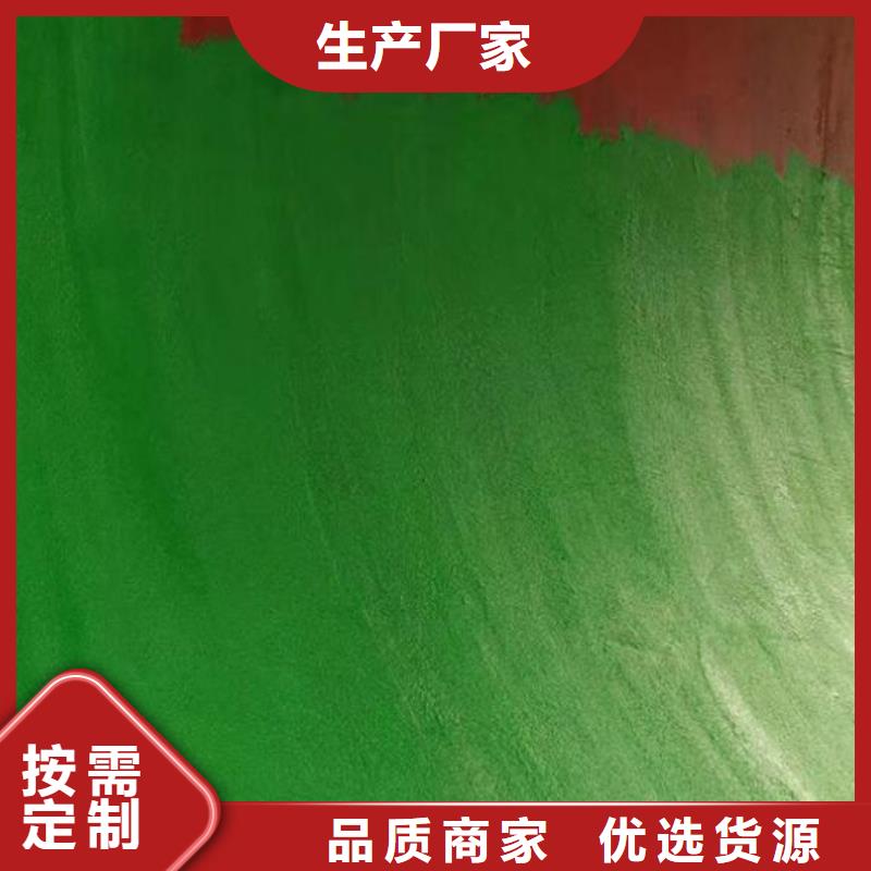 玻璃鳞片胶泥质检合格出厂