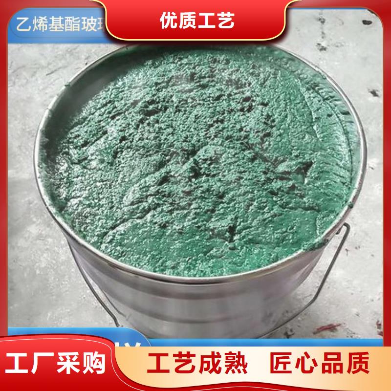 玻璃鳞片胶泥水泥基渗透结晶防水涂料定制定做