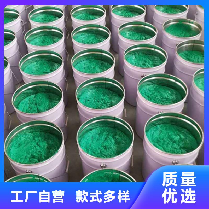 玻璃鳞片涂料乙烯基树脂懂您所需