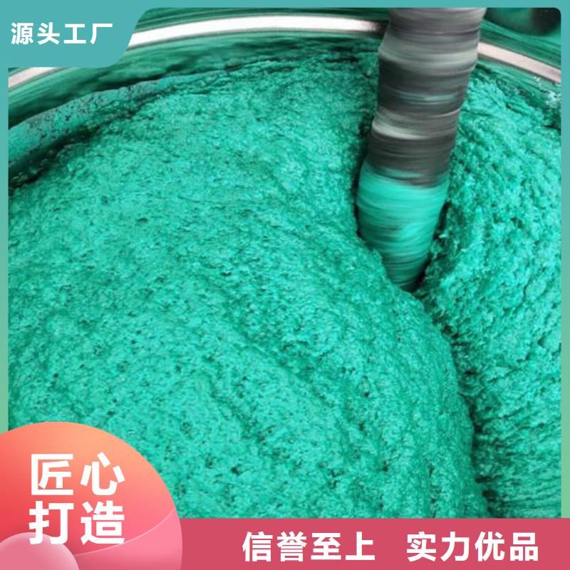 玻璃鳞片涂料乙烯基树脂懂您所需