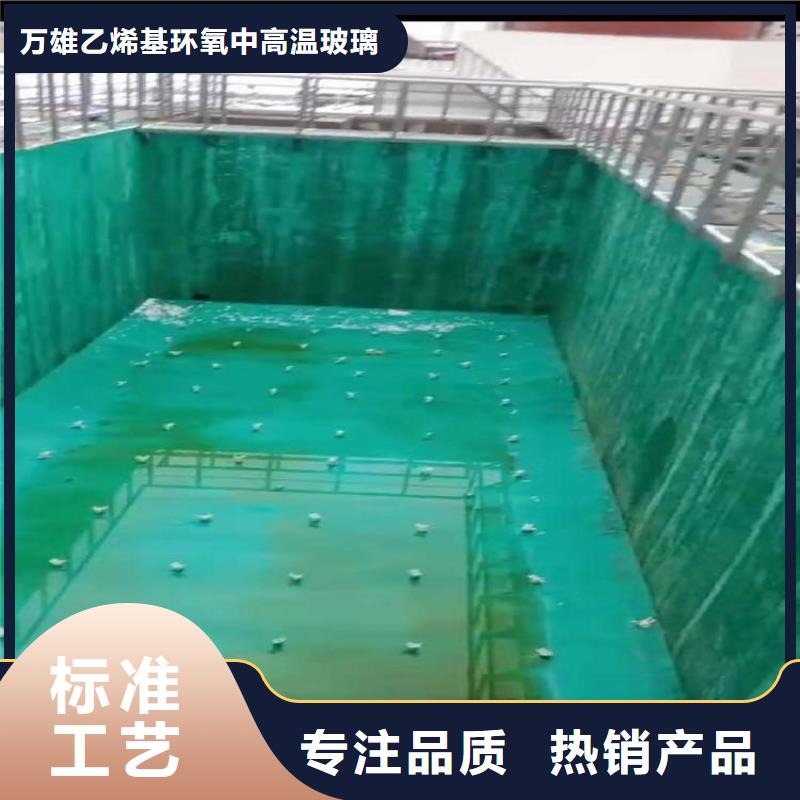 玻璃鳞片涂料乙烯基树脂懂您所需