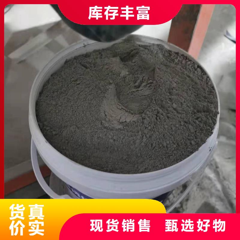 水泥基渗透结晶型防水涂料环氧树脂产地货源