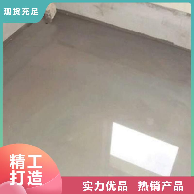 水泥基渗透结晶型防水涂料-渗透结晶防水涂料多年行业积累