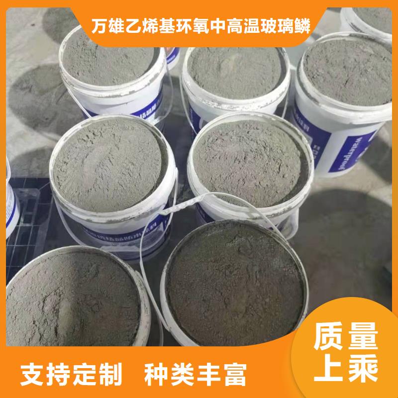 水泥基渗透结晶型防水涂料-渗透结晶防水涂料多年行业积累