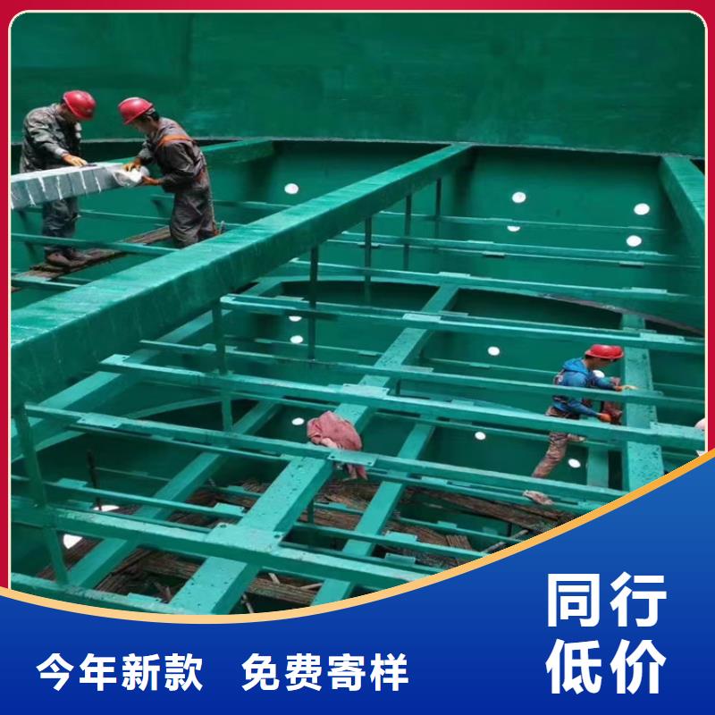 漆玻璃鳞片胶泥订购