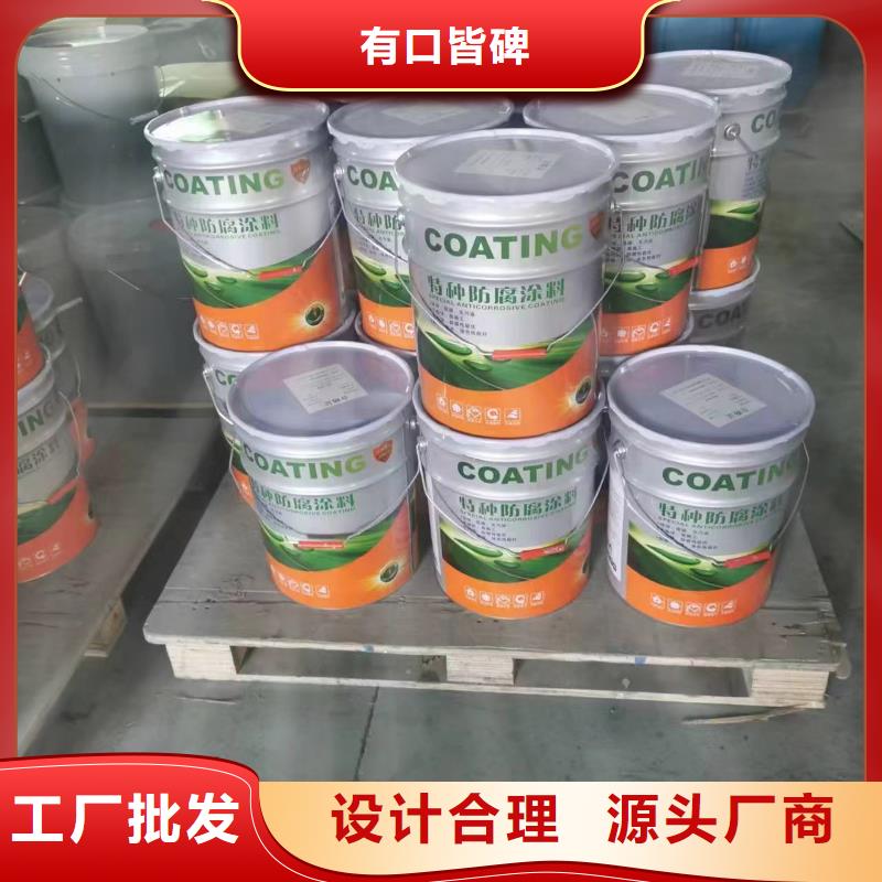 【漆】玻璃鳞片胶泥工厂批发