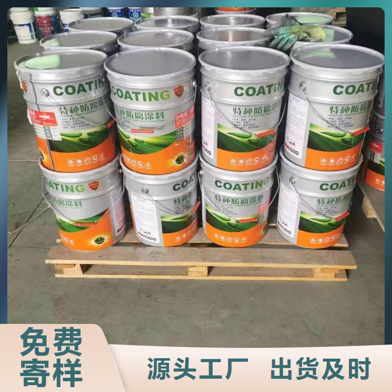 漆玻璃鳞片胶泥订购