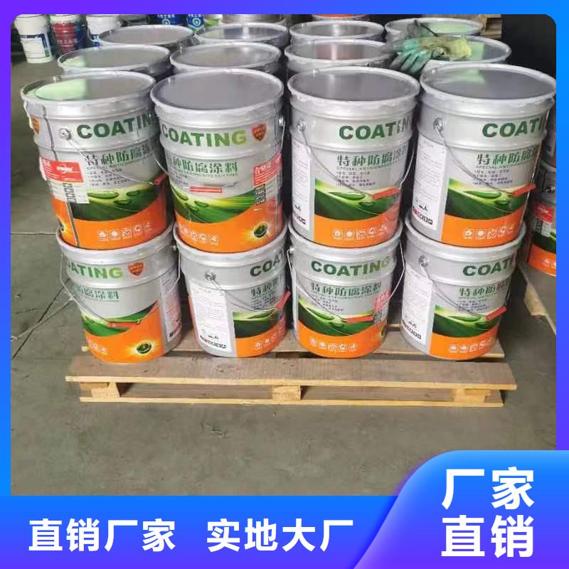 【漆】玻璃鳞片胶泥工厂批发