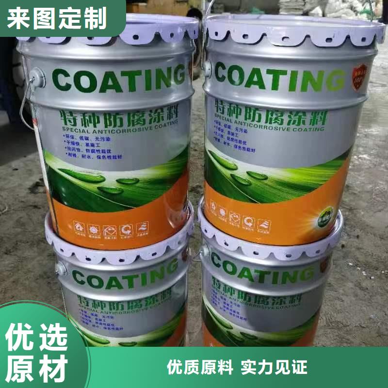 漆玻璃鳞片胶泥订购