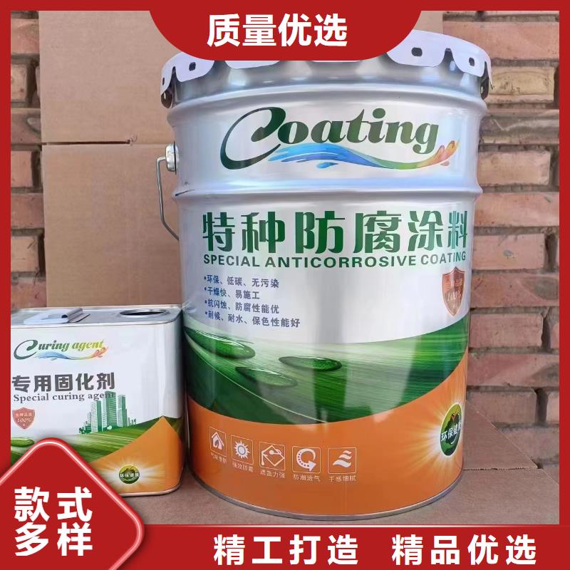 【漆】玻璃鳞片胶泥工厂批发