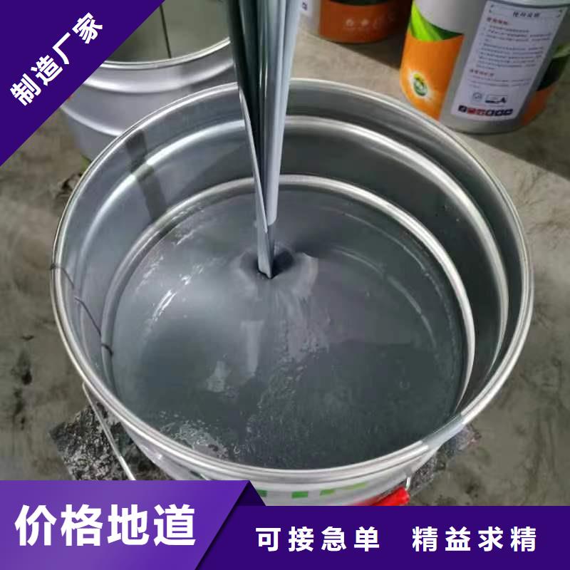 【漆】玻璃鳞片胶泥工厂批发